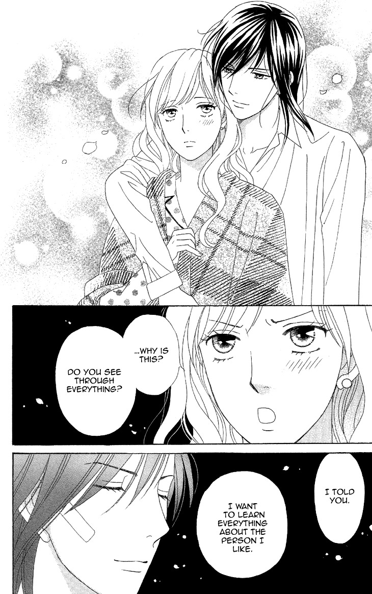 Koichirakashite Chapter 1.2 page 33 - Chapter 1.2 : Top Floor Rapunzel (2)