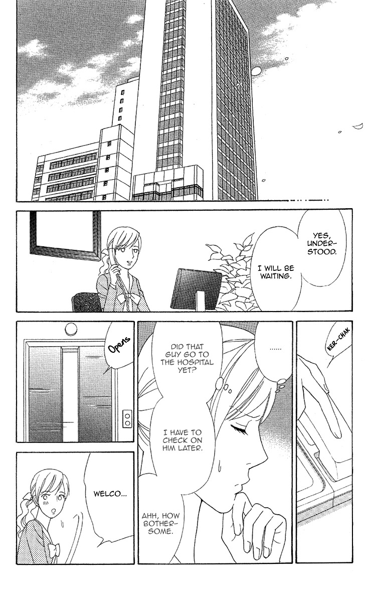 Koichirakashite Chapter 1.2 page 35 - Chapter 1.2 : Top Floor Rapunzel (2)