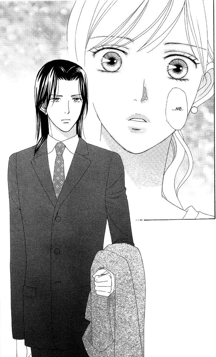 Koichirakashite Chapter 1.2 page 36 - Chapter 1.2 : Top Floor Rapunzel (2)