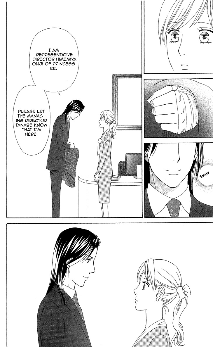 Koichirakashite Chapter 1.2 page 37 - Chapter 1.2 : Top Floor Rapunzel (2)