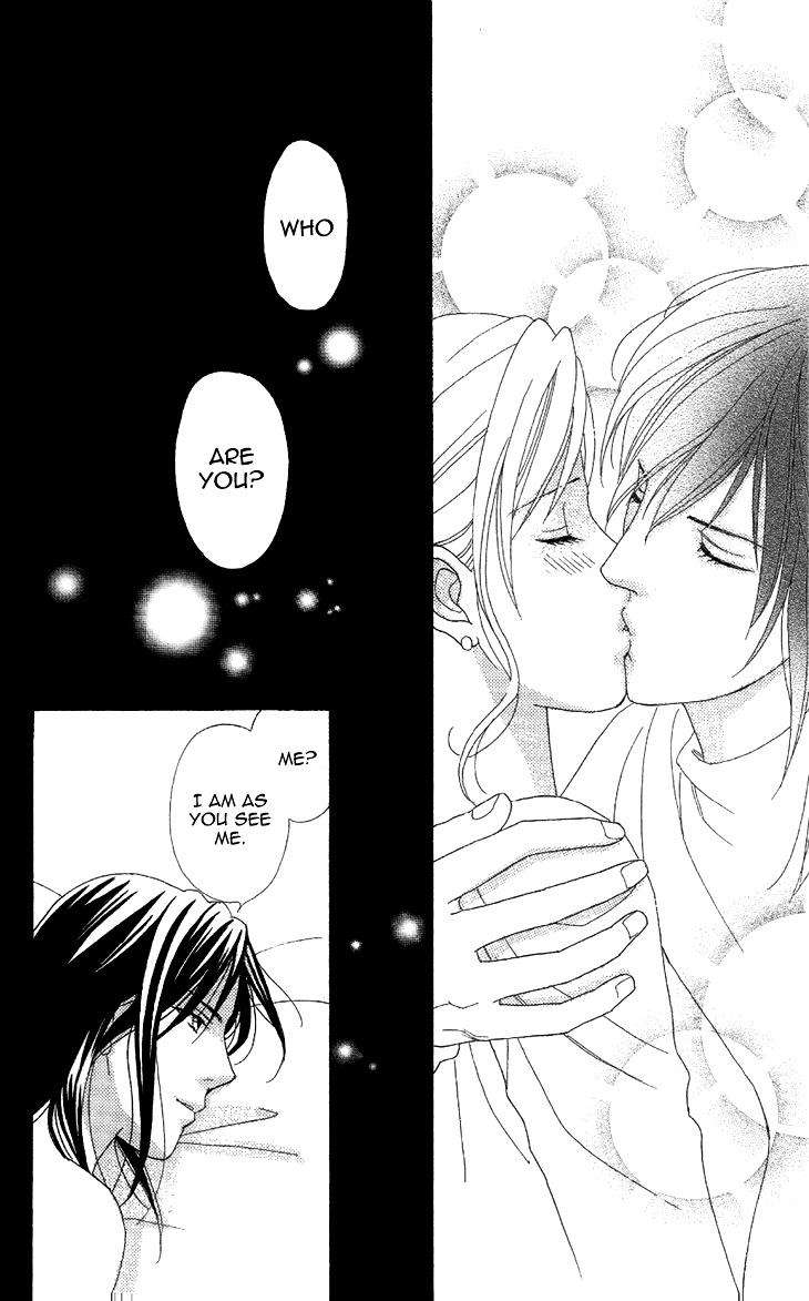 Koichirakashite Chapter 1.2 page 4 - Chapter 1.2 : Top Floor Rapunzel (2)