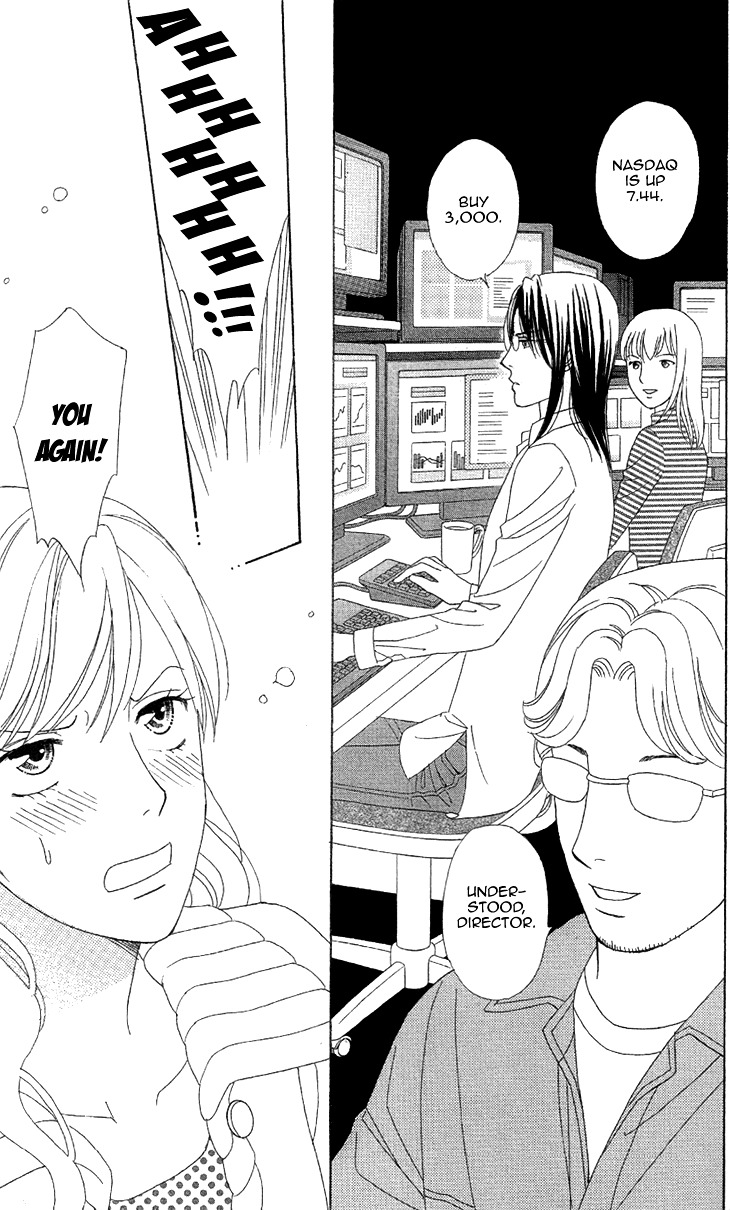 Koichirakashite Chapter 1.2 page 40 - Chapter 1.2 : Top Floor Rapunzel (2)