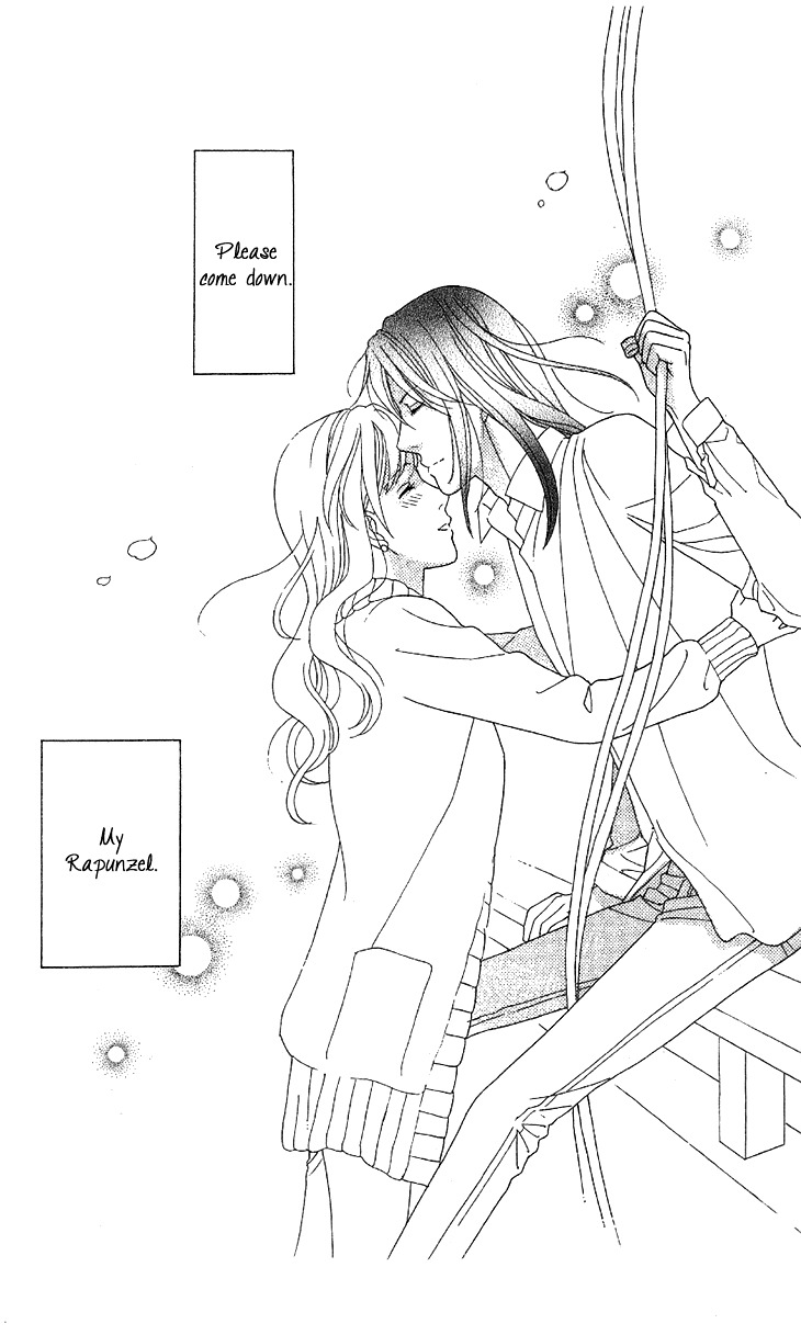 Koichirakashite Chapter 1.2 page 42 - Chapter 1.2 : Top Floor Rapunzel (2)