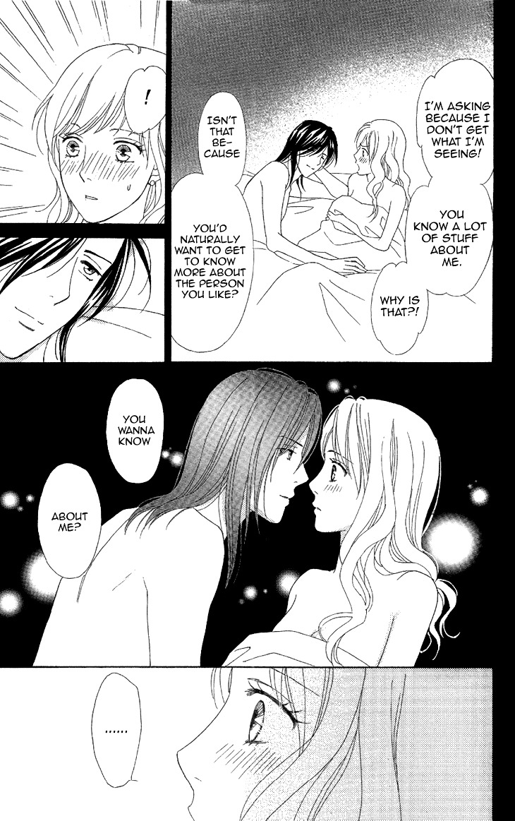 Koichirakashite Chapter 1.2 page 5 - Chapter 1.2 : Top Floor Rapunzel (2)