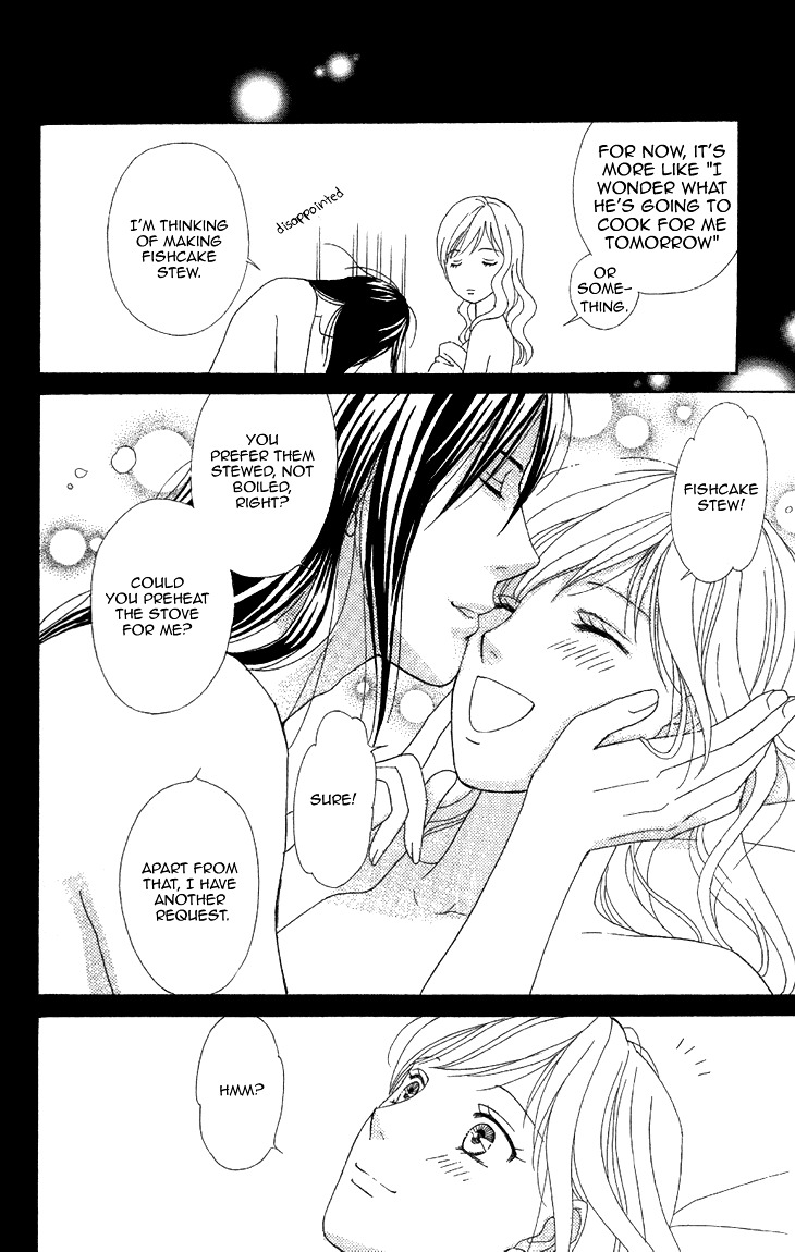Koichirakashite Chapter 1.2 page 6 - Chapter 1.2 : Top Floor Rapunzel (2)