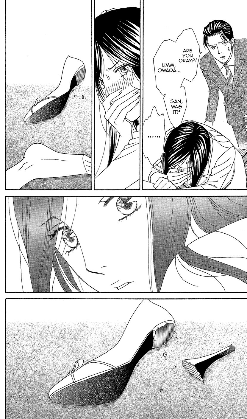 Koichirakashite Chapter 10 page 10 - Chapter 10 : 26cm Glass Slippers
