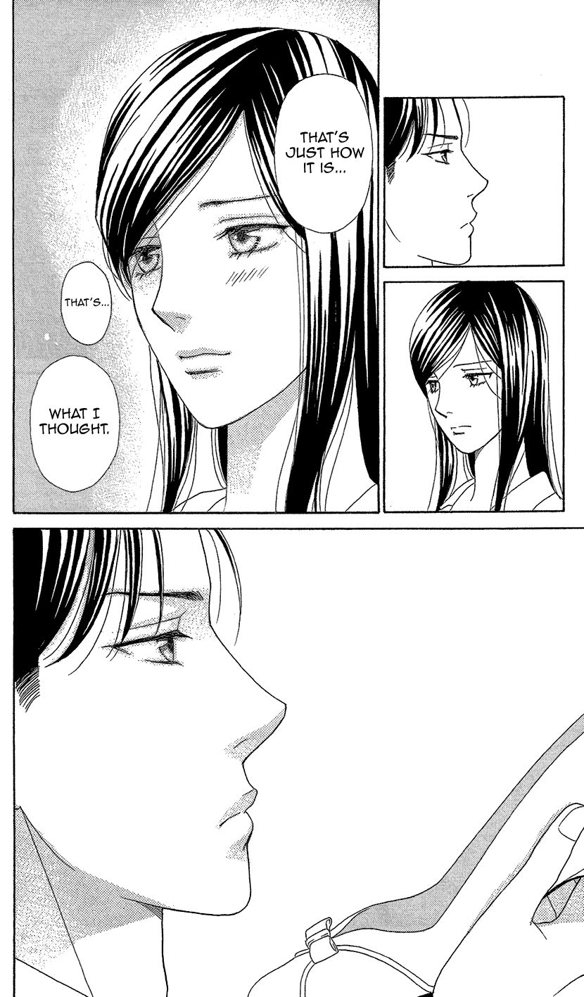 Koichirakashite Chapter 10 page 16 - Chapter 10 : 26cm Glass Slippers