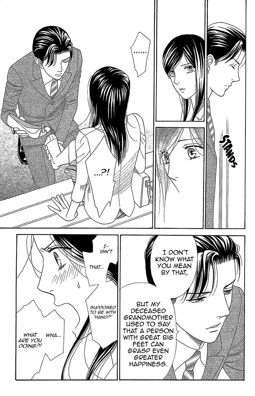 Koichirakashite Chapter 10 page 17 - Chapter 10 : 26cm Glass Slippers