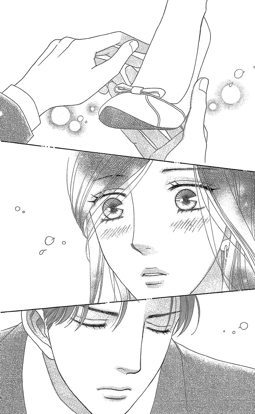 Koichirakashite Chapter 10 page 18 - Chapter 10 : 26cm Glass Slippers