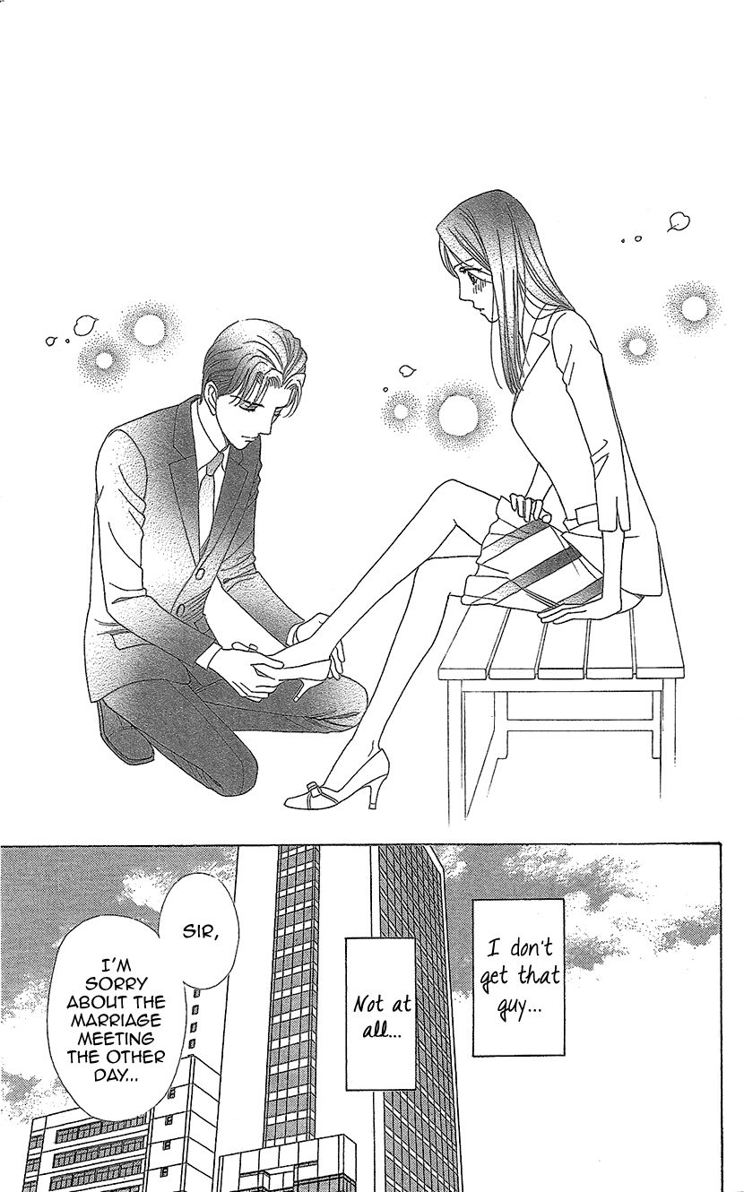 Koichirakashite Chapter 10 page 19 - Chapter 10 : 26cm Glass Slippers