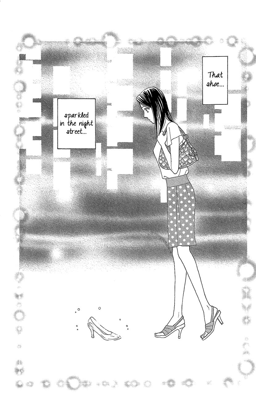 Koichirakashite Chapter 10 page 2 - Chapter 10 : 26cm Glass Slippers