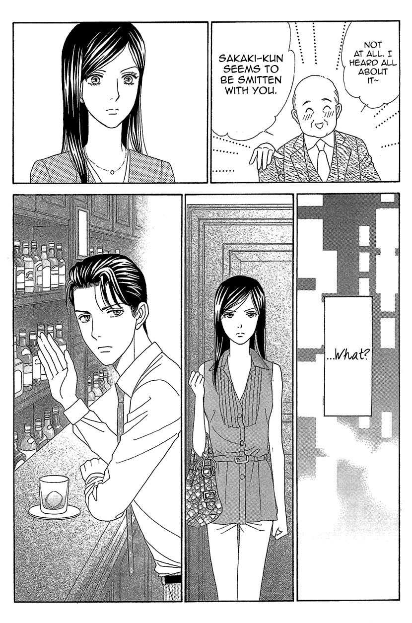 Koichirakashite Chapter 10 page 20 - Chapter 10 : 26cm Glass Slippers