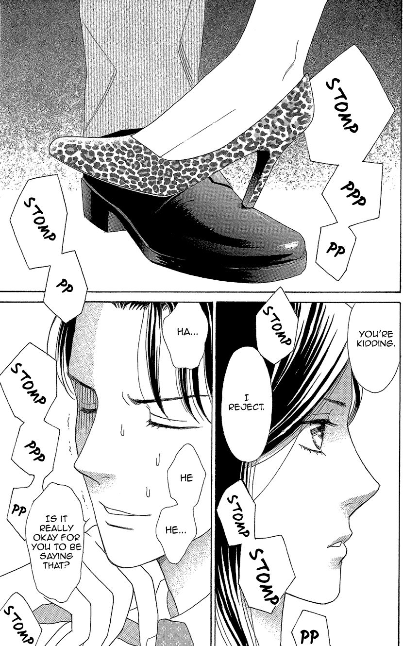 Koichirakashite Chapter 10 page 23 - Chapter 10 : 26cm Glass Slippers