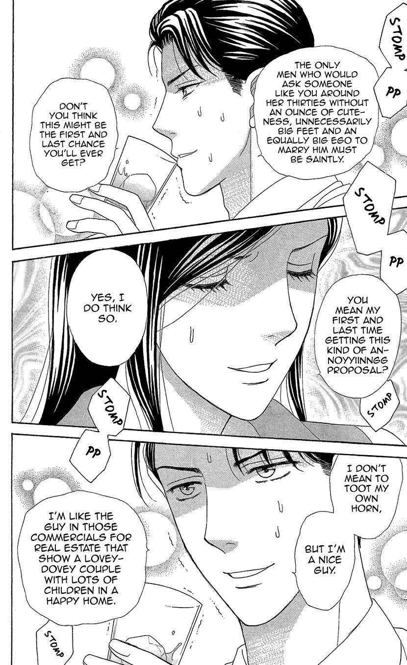 Koichirakashite Chapter 10 page 24 - Chapter 10 : 26cm Glass Slippers