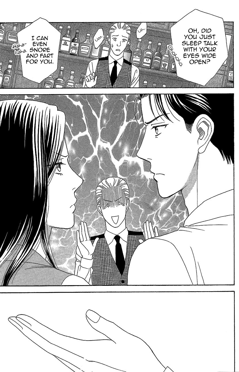 Koichirakashite Chapter 10 page 25 - Chapter 10 : 26cm Glass Slippers