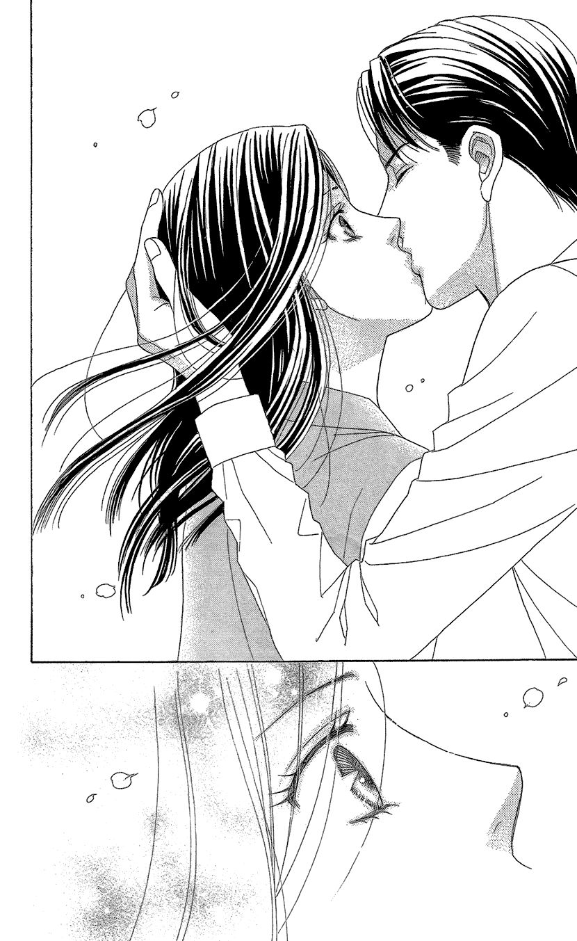 Koichirakashite Chapter 10 page 26 - Chapter 10 : 26cm Glass Slippers