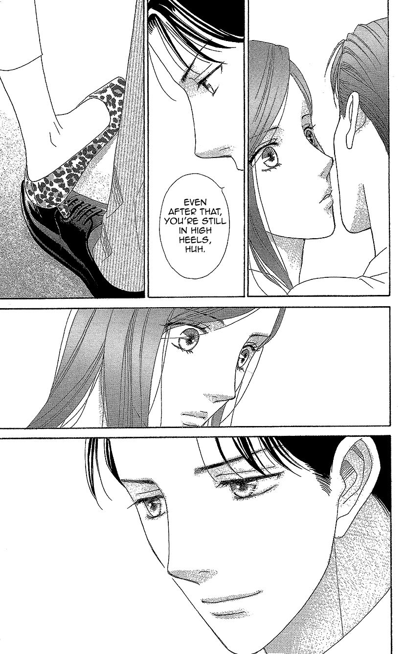 Koichirakashite Chapter 10 page 27 - Chapter 10 : 26cm Glass Slippers
