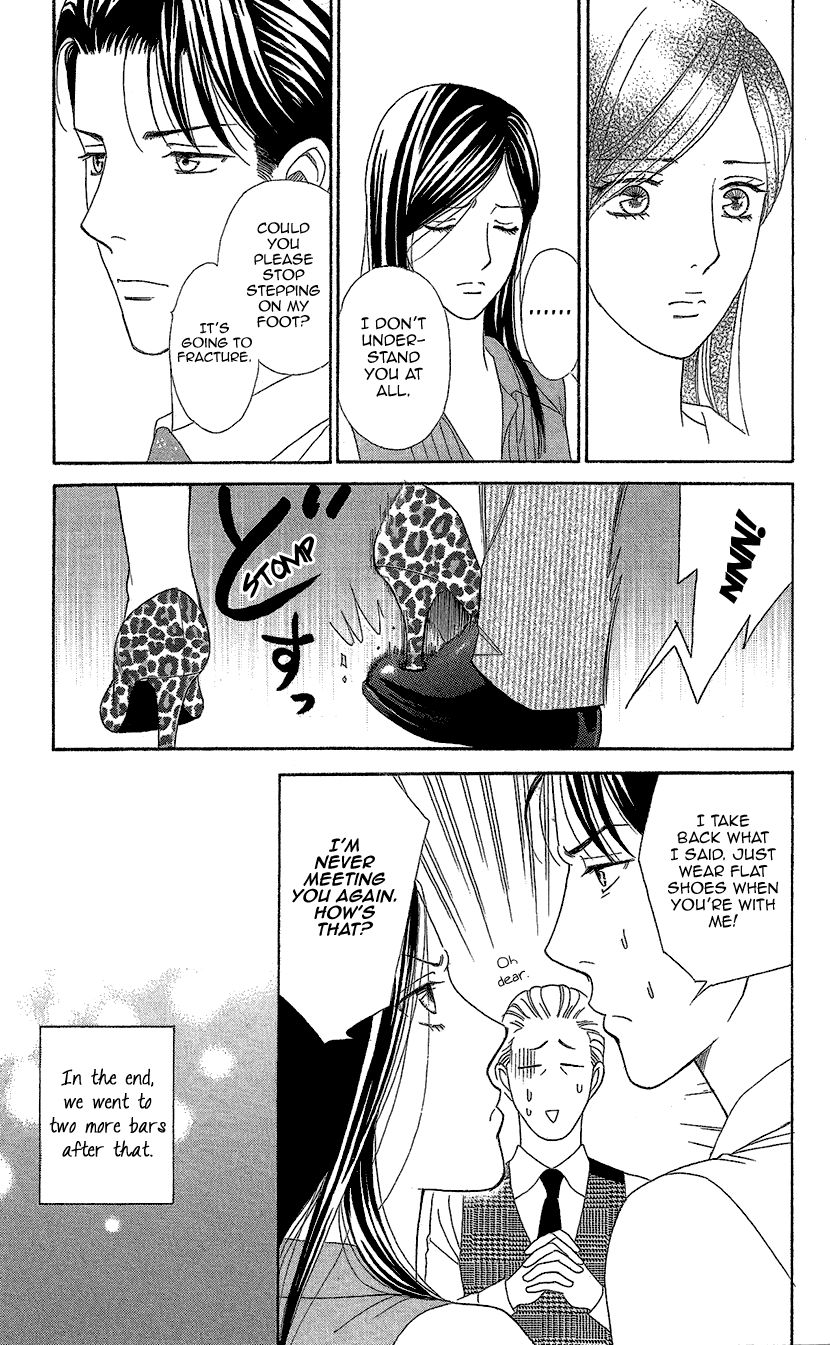 Koichirakashite Chapter 10 page 29 - Chapter 10 : 26cm Glass Slippers