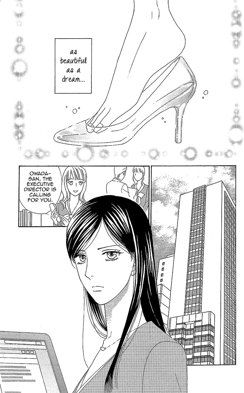 Koichirakashite Chapter 10 page 3 - Chapter 10 : 26cm Glass Slippers