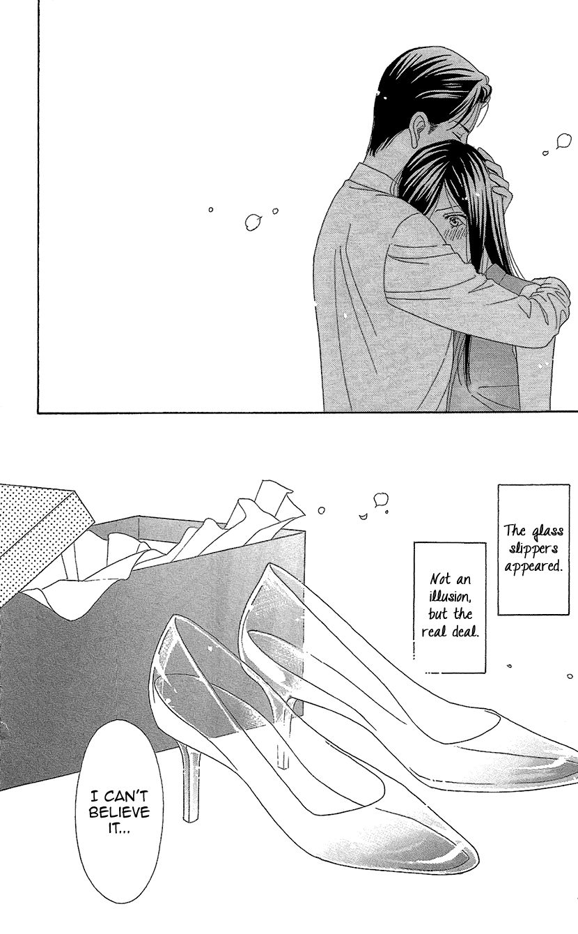 Koichirakashite Chapter 10 page 32 - Chapter 10 : 26cm Glass Slippers