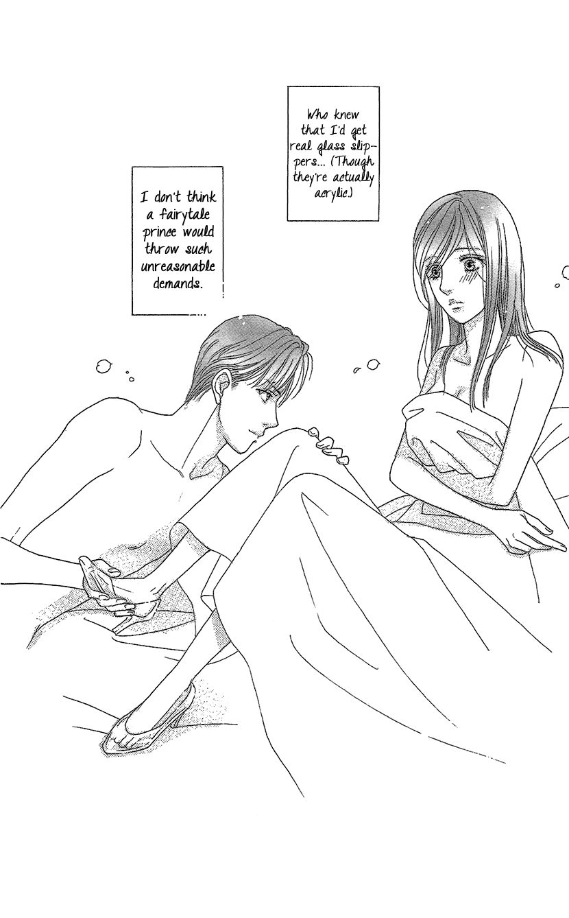 Koichirakashite Chapter 10 page 34 - Chapter 10 : 26cm Glass Slippers