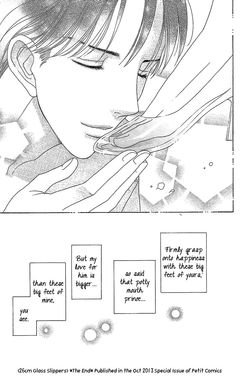 Koichirakashite Chapter 10 page 35 - Chapter 10 : 26cm Glass Slippers