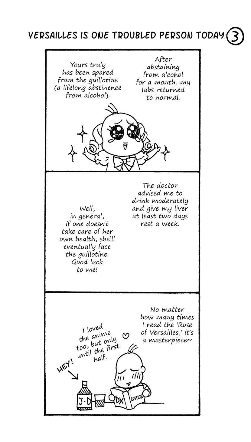 Koichirakashite Chapter 10 page 36 - Chapter 10 : 26cm Glass Slippers