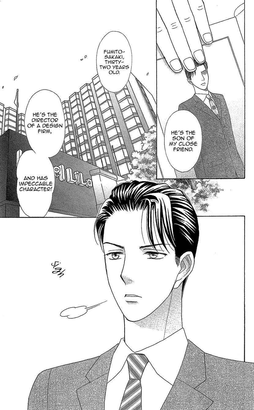 Koichirakashite Chapter 10 page 5 - Chapter 10 : 26cm Glass Slippers
