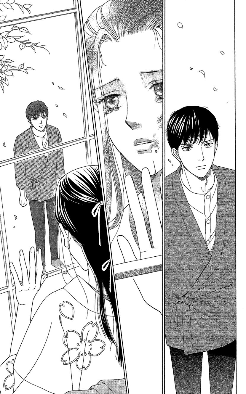 Koichirakashite Chapter 11 page 10 - Chapter 11 : Cherry Blossoms in the Dark