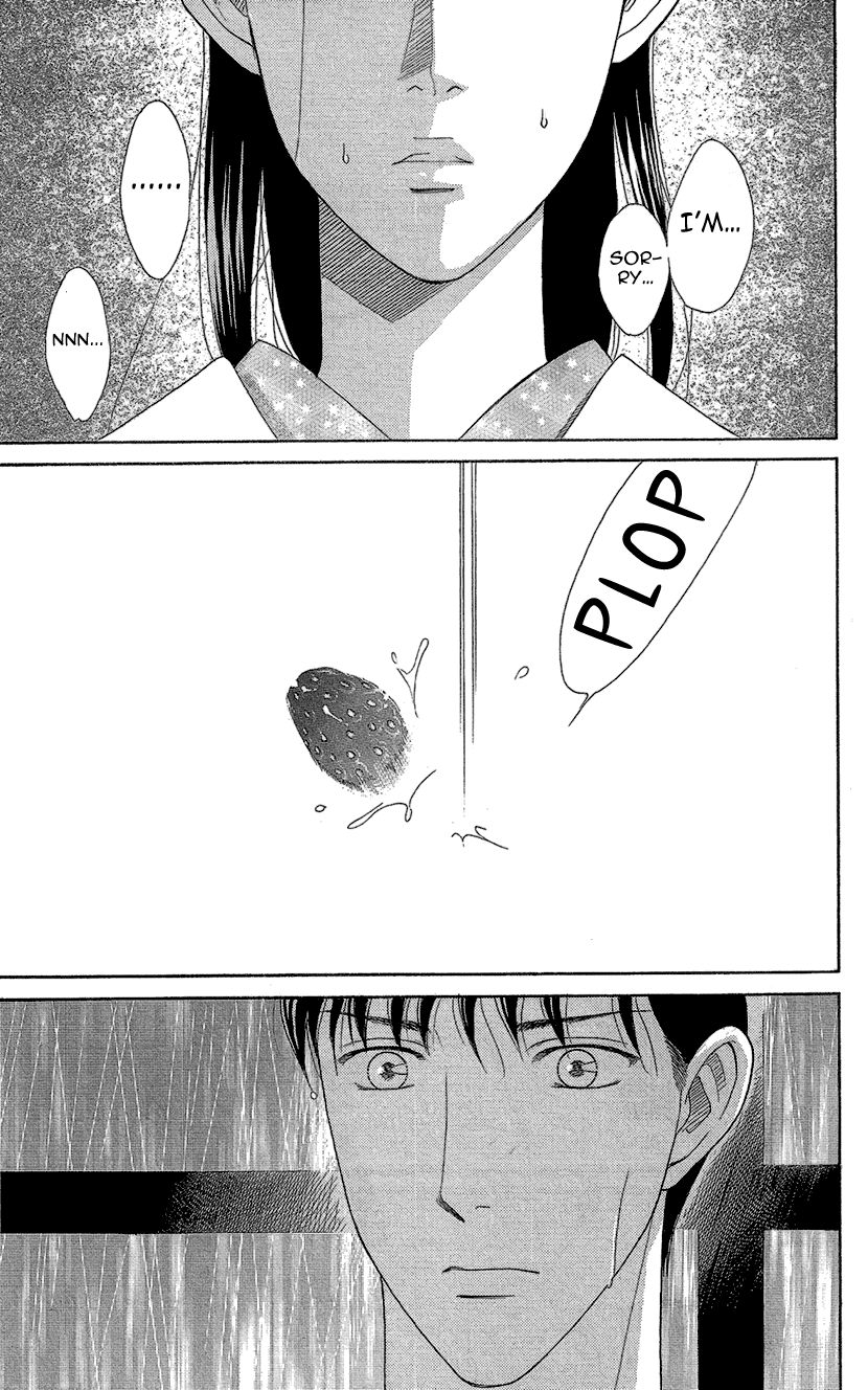 Koichirakashite Chapter 11 page 14 - Chapter 11 : Cherry Blossoms in the Dark