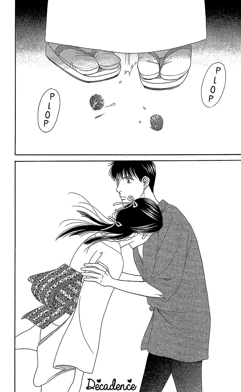 Koichirakashite Chapter 11 page 15 - Chapter 11 : Cherry Blossoms in the Dark