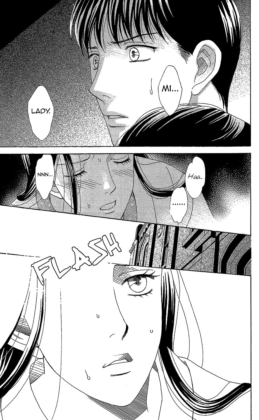 Koichirakashite Chapter 11 page 16 - Chapter 11 : Cherry Blossoms in the Dark