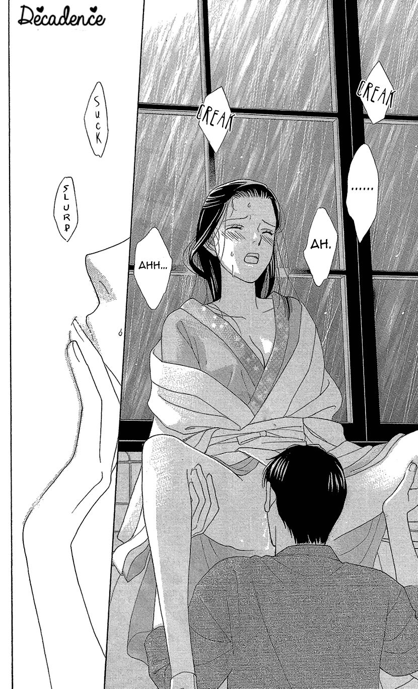 Koichirakashite Chapter 11 page 18 - Chapter 11 : Cherry Blossoms in the Dark