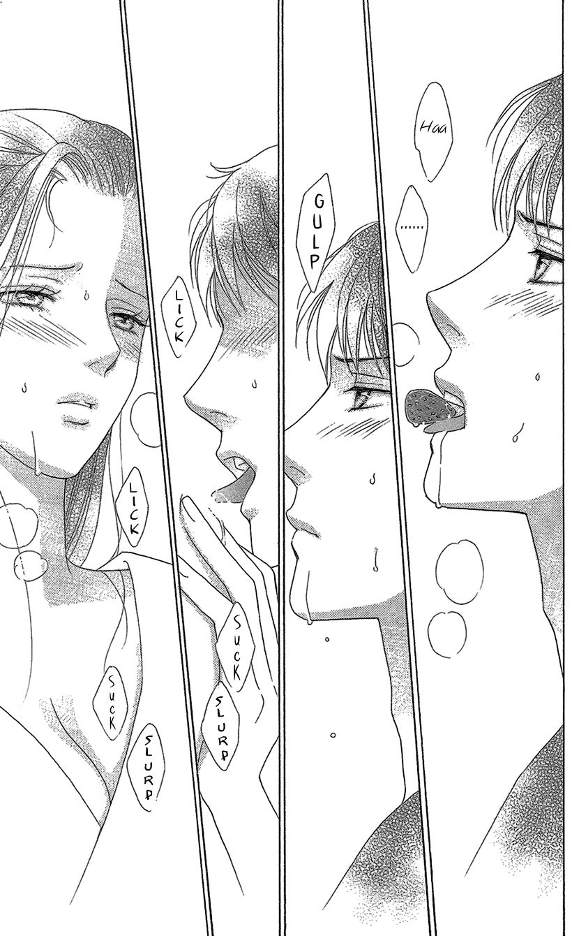 Koichirakashite Chapter 11 page 19 - Chapter 11 : Cherry Blossoms in the Dark