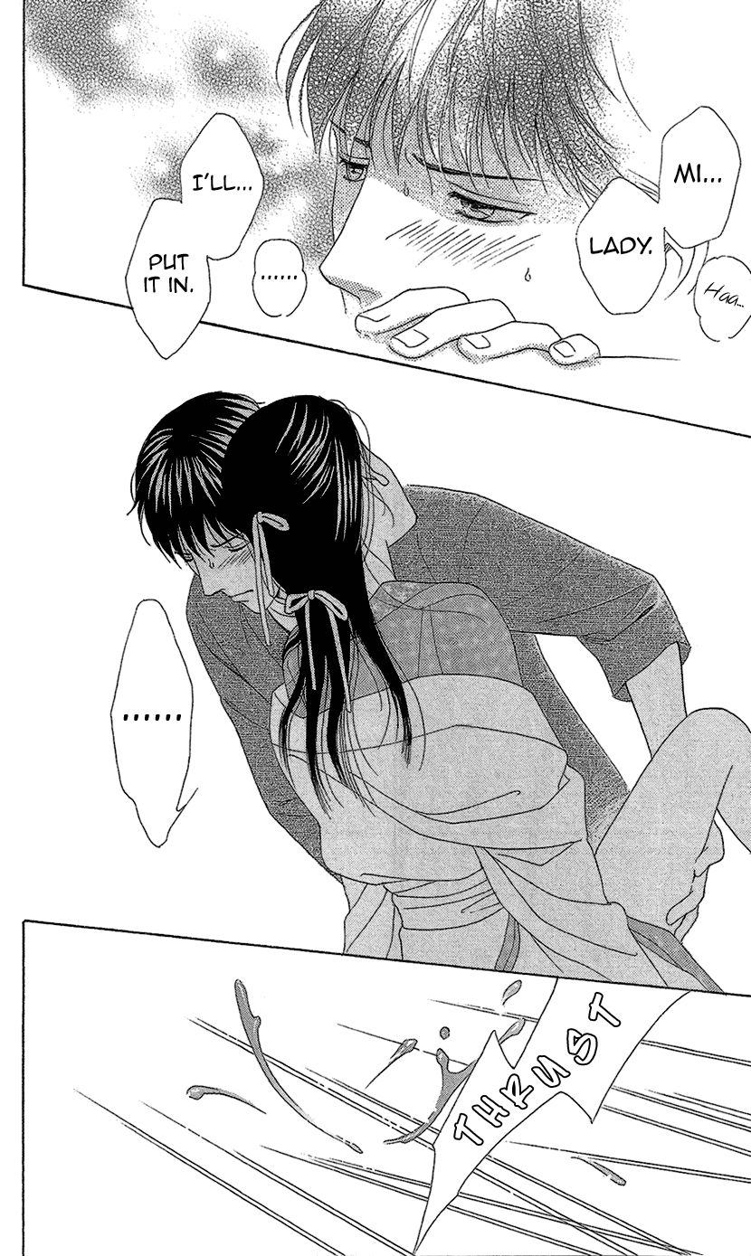 Koichirakashite Chapter 11 page 20 - Chapter 11 : Cherry Blossoms in the Dark