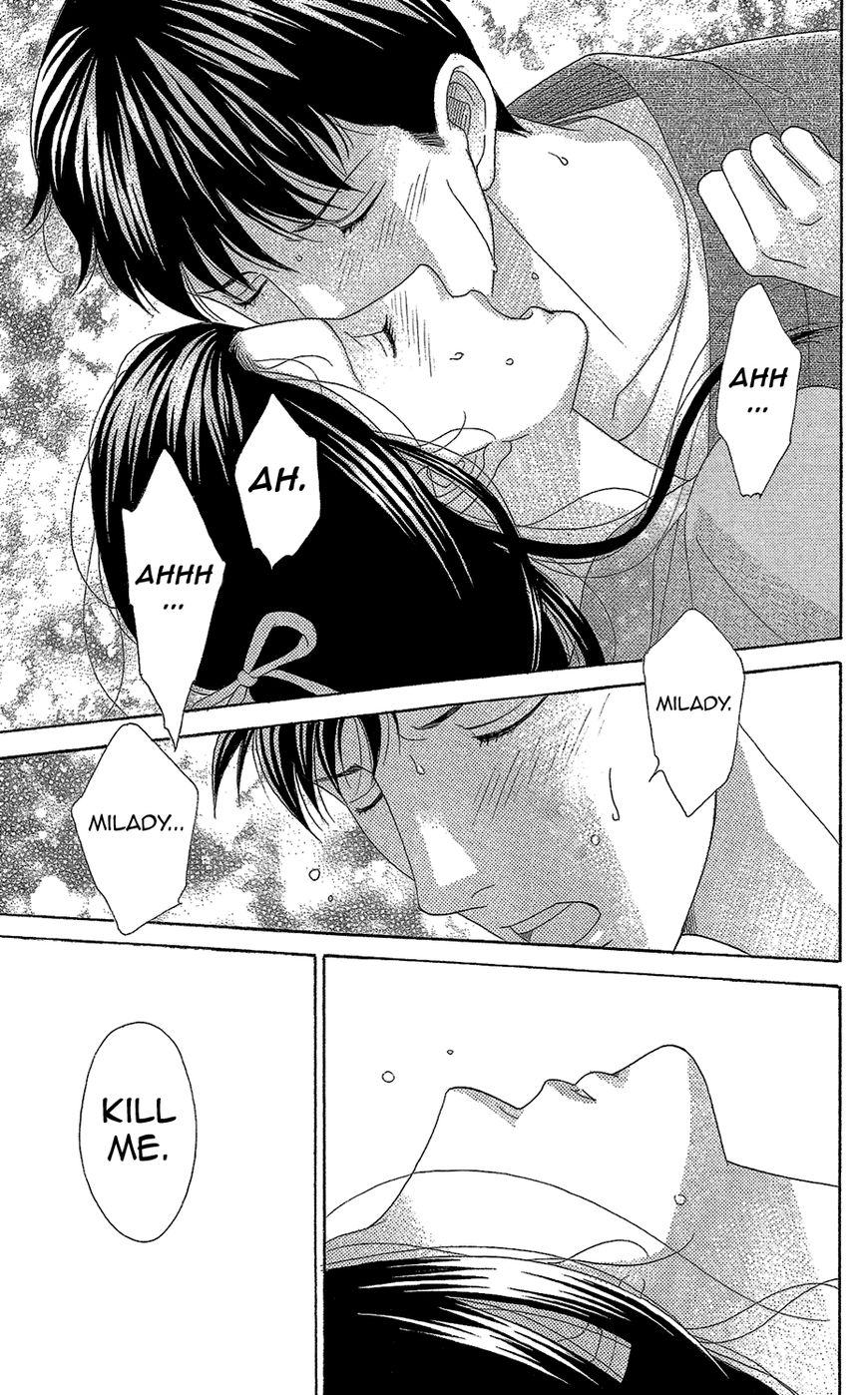 Koichirakashite Chapter 11 page 21 - Chapter 11 : Cherry Blossoms in the Dark
