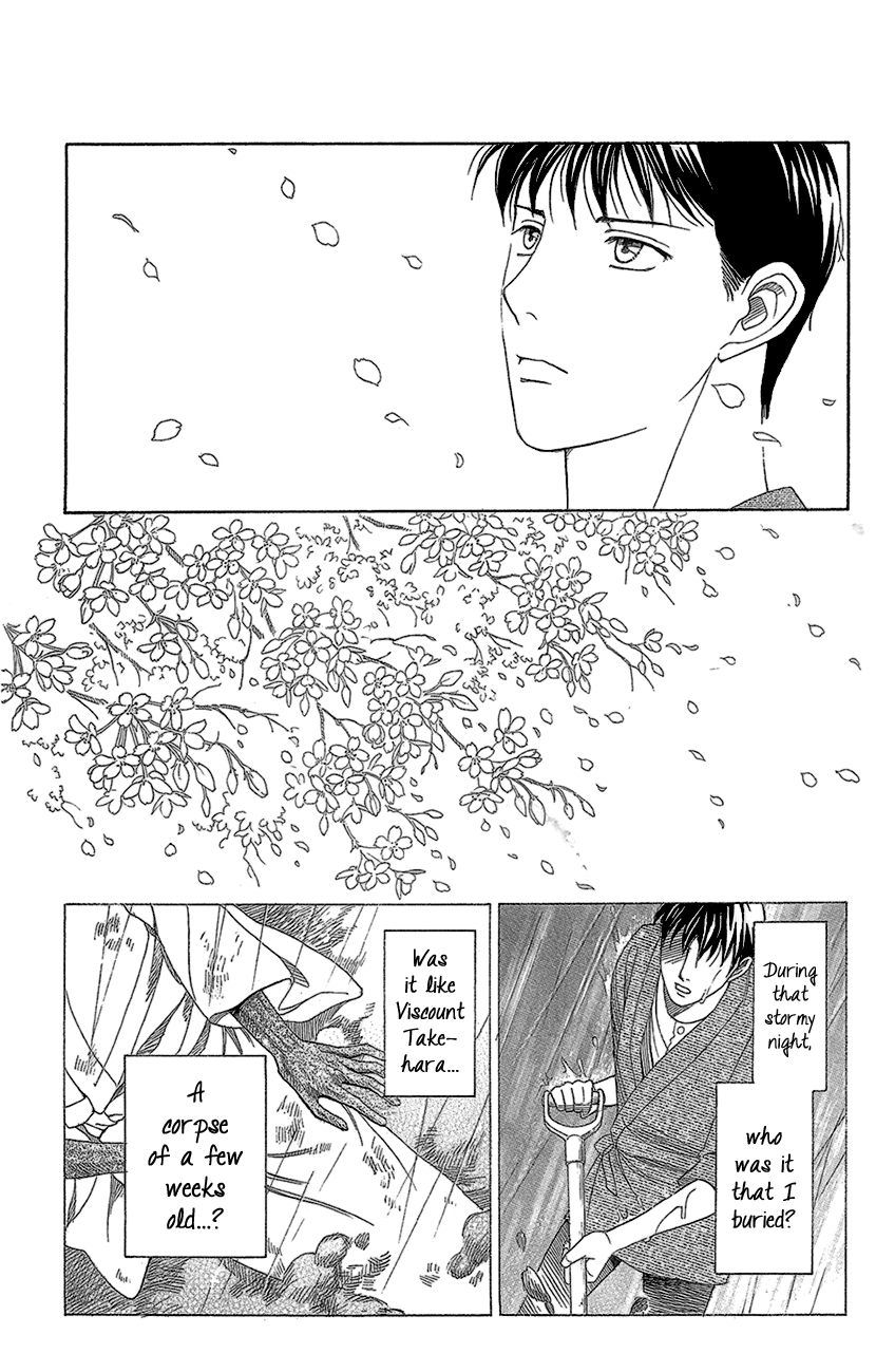 Koichirakashite Chapter 11 page 24 - Chapter 11 : Cherry Blossoms in the Dark