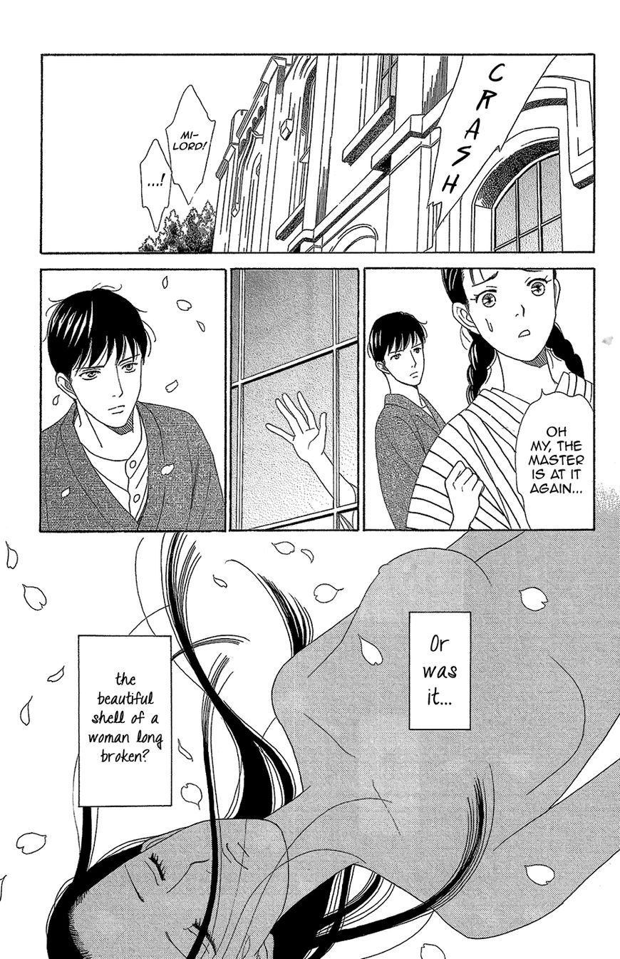 Koichirakashite Chapter 11 page 25 - Chapter 11 : Cherry Blossoms in the Dark