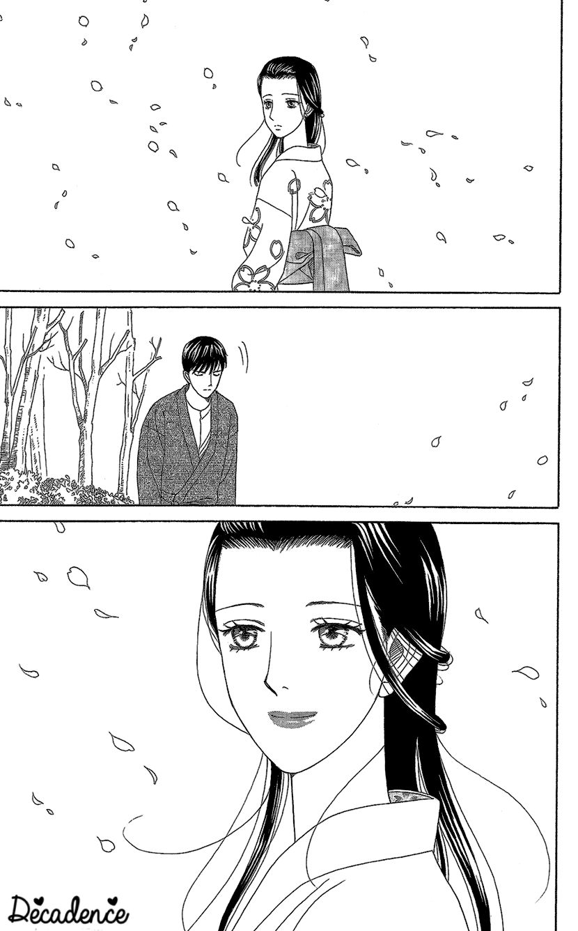 Koichirakashite Chapter 11 page 4 - Chapter 11 : Cherry Blossoms in the Dark