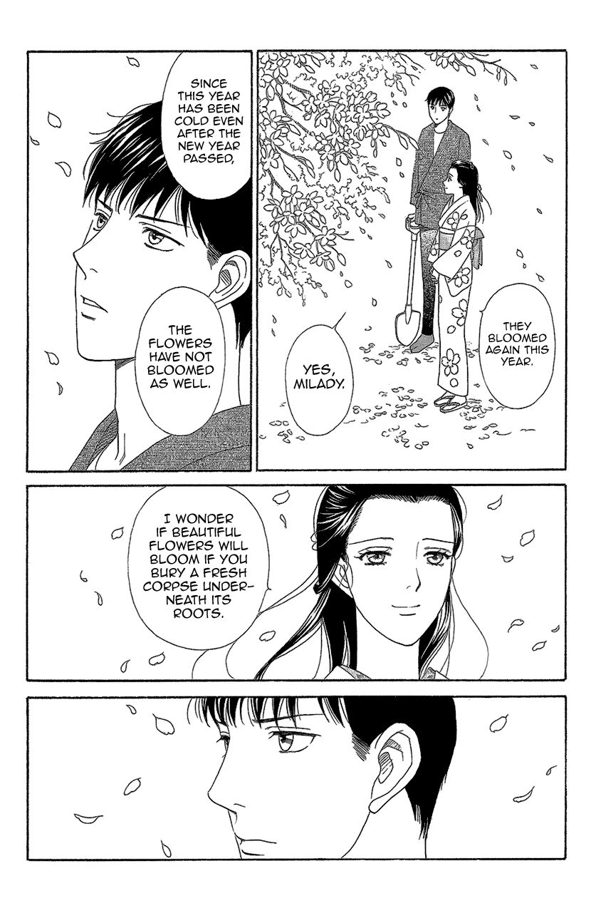 Koichirakashite Chapter 11 page 5 - Chapter 11 : Cherry Blossoms in the Dark