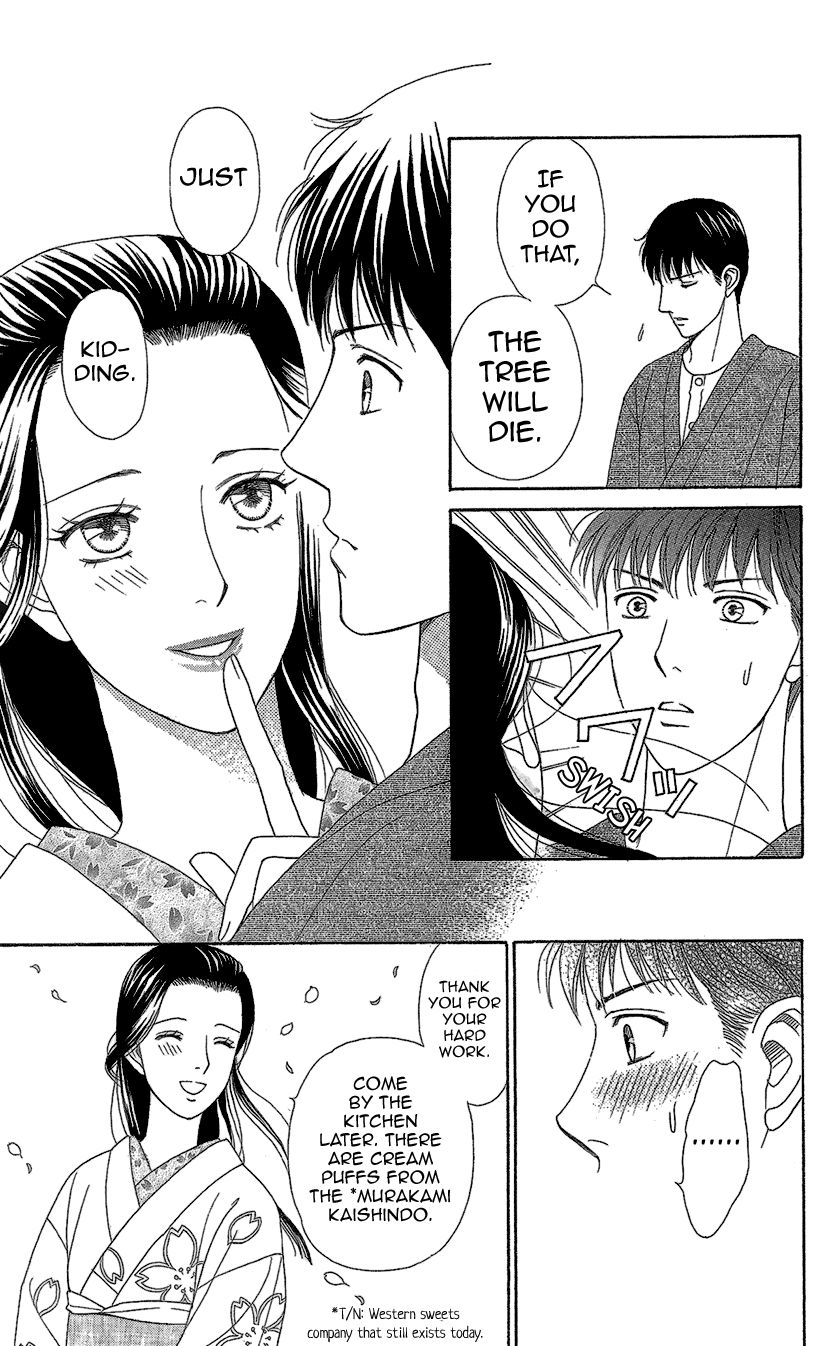 Koichirakashite Chapter 11 page 6 - Chapter 11 : Cherry Blossoms in the Dark