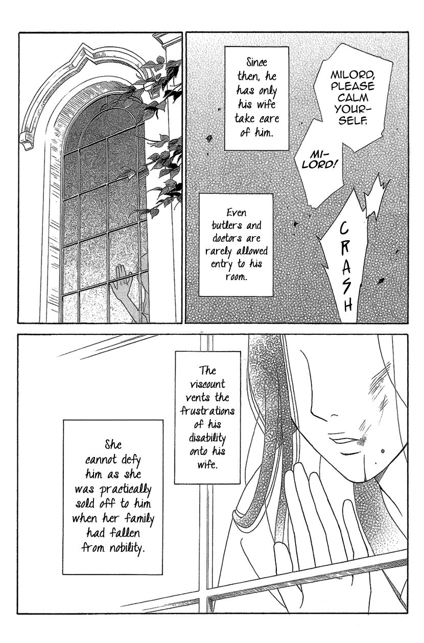 Koichirakashite Chapter 11 page 9 - Chapter 11 : Cherry Blossoms in the Dark