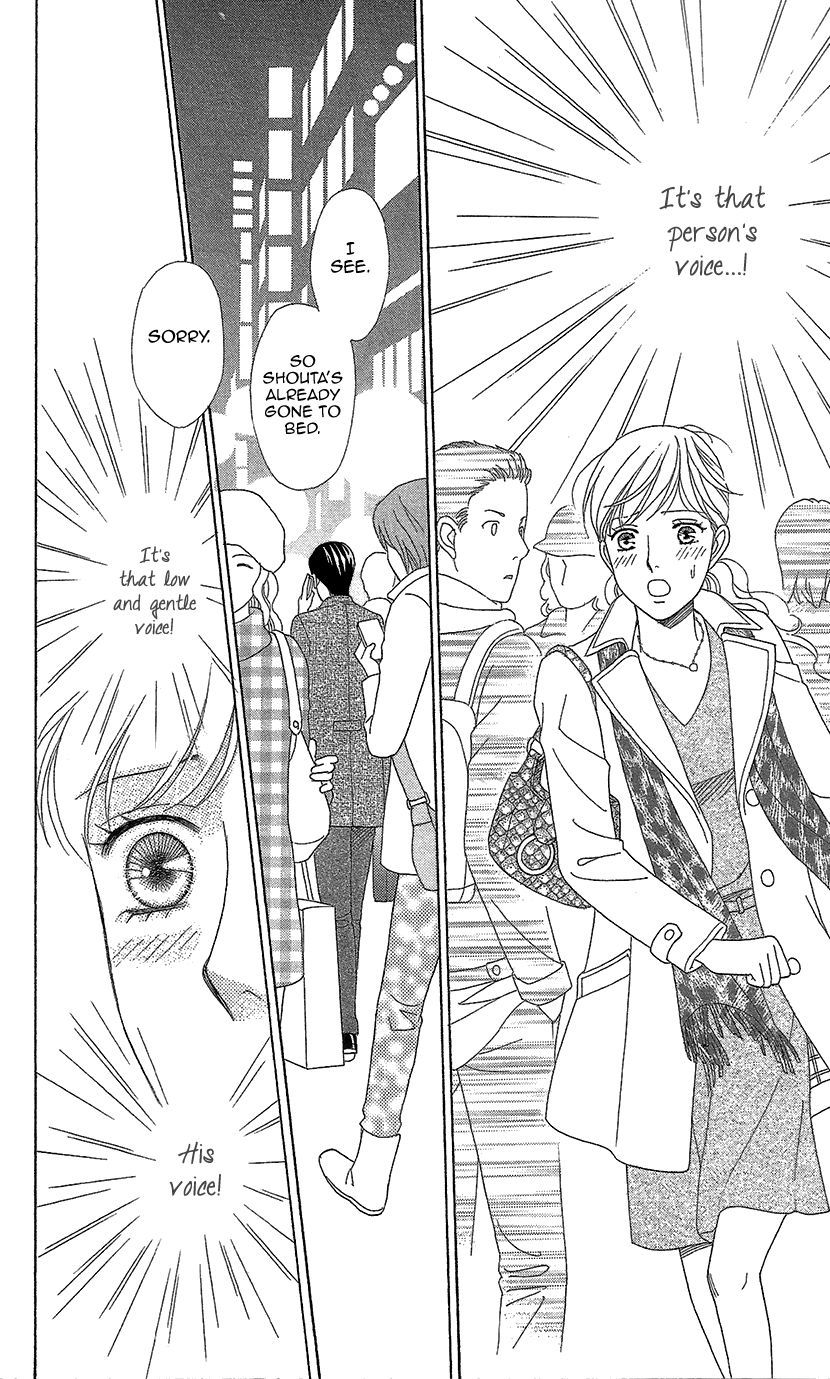 Koichirakashite Chapter 12 page 10 - Chapter 12 : Voice