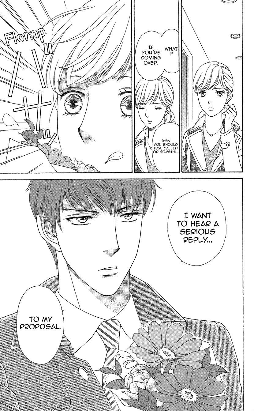 Koichirakashite Chapter 12 page 15 - Chapter 12 : Voice