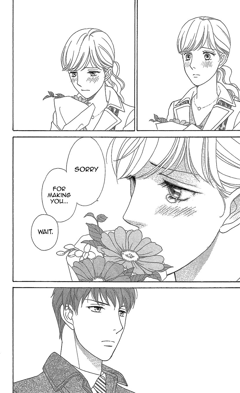 Koichirakashite Chapter 12 page 16 - Chapter 12 : Voice