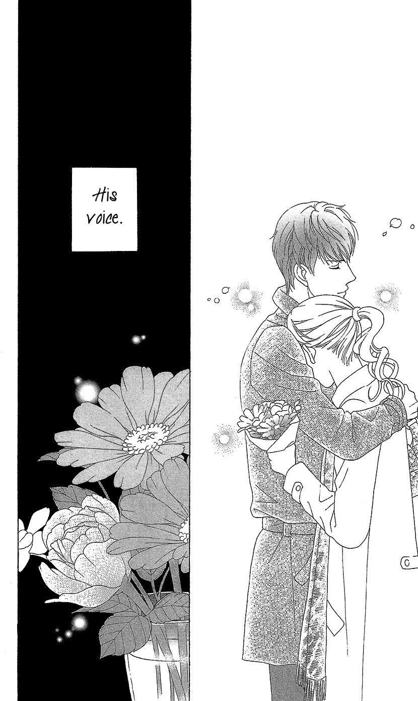 Koichirakashite Chapter 12 page 18 - Chapter 12 : Voice