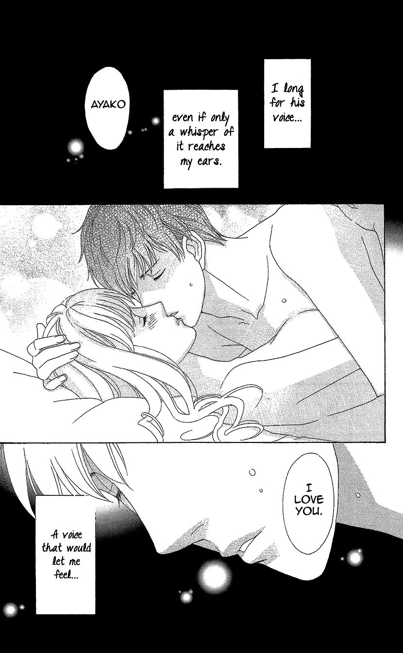 Koichirakashite Chapter 12 page 19 - Chapter 12 : Voice