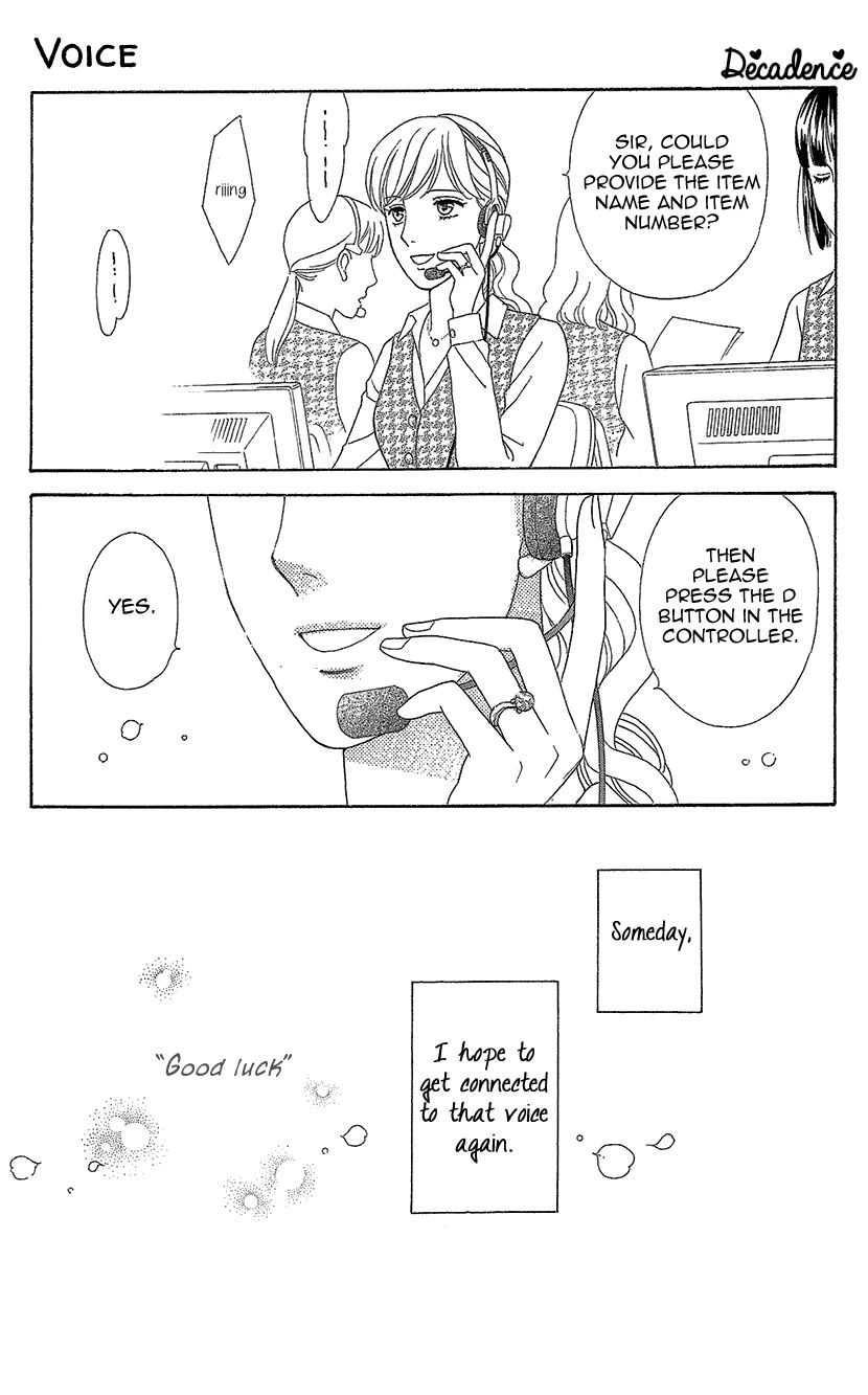 Koichirakashite Chapter 12 page 21 - Chapter 12 : Voice