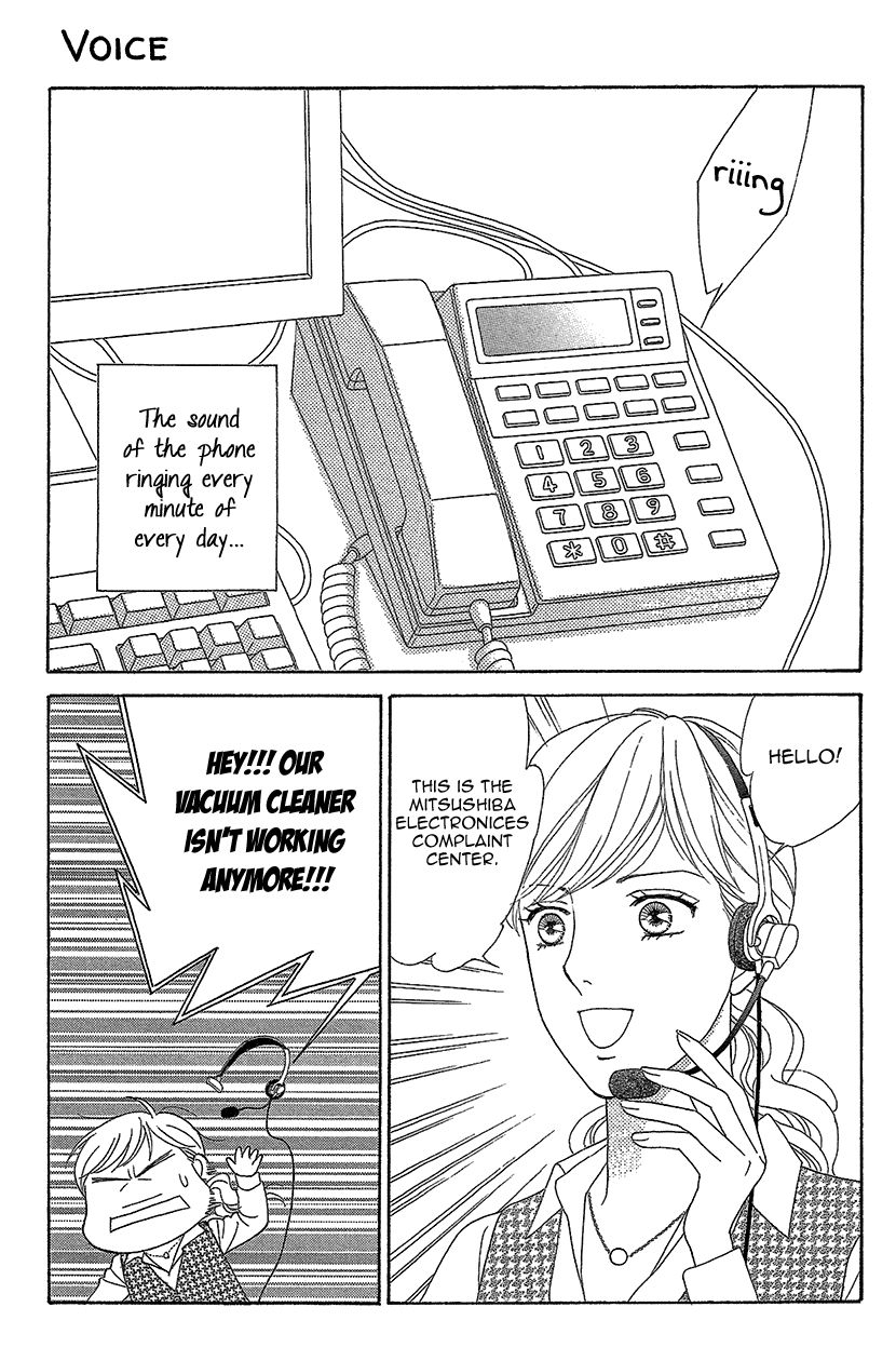 Koichirakashite Chapter 12 page 5 - Chapter 12 : Voice