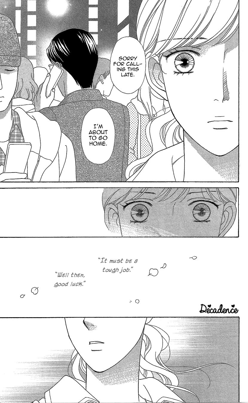 Koichirakashite Chapter 12 page 9 - Chapter 12 : Voice